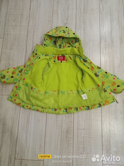 Куртка для девочки