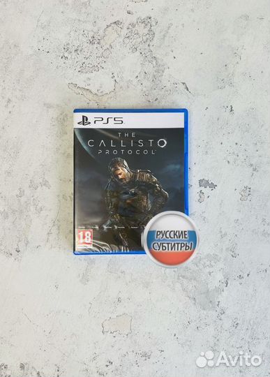 The callisto protocol ps5 новый