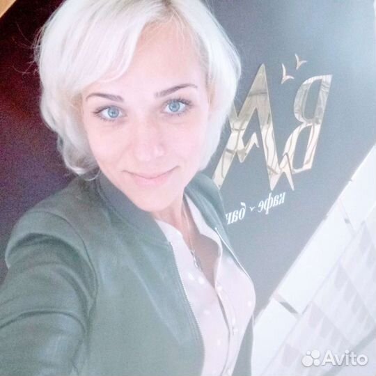 Ведущая Тамада Музыка