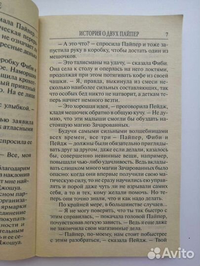 Книга 