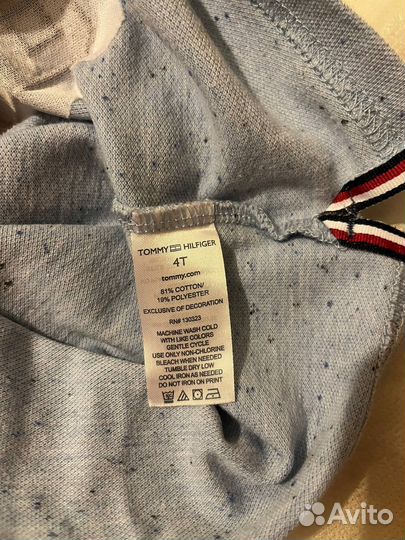Детские вещи для мальчика Tommy Hilfiger