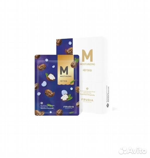 Frudia Тканевые маски для лица увлажняющие, 10 шт