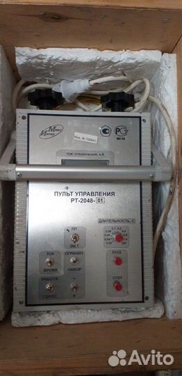 Электролаборатория этл