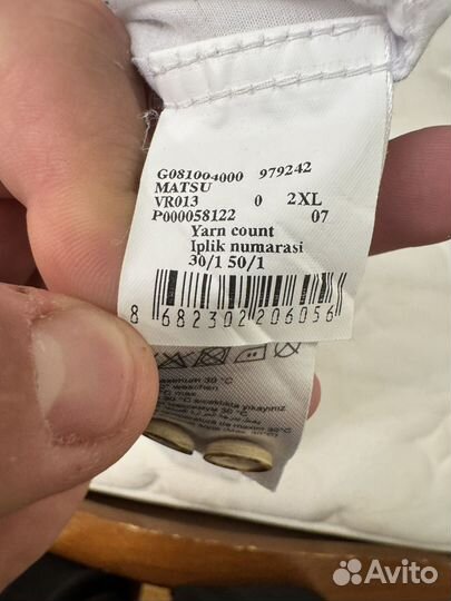 Рубашка мужская US Polo 2 XL