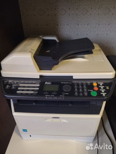 Мфу Лазерный Kyocera Ecosys FS-1035MFP