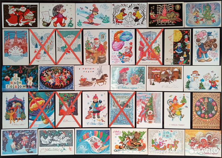 Старые открытки СССР Новый Год
