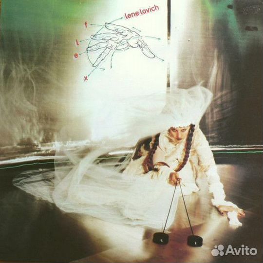 Виниловые пластинки. Женский день