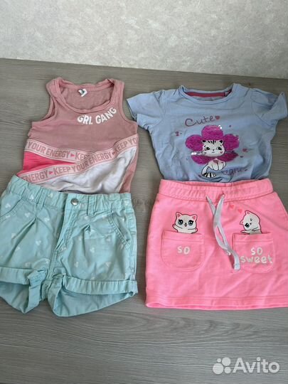 Вещи пакетом на девочку 98