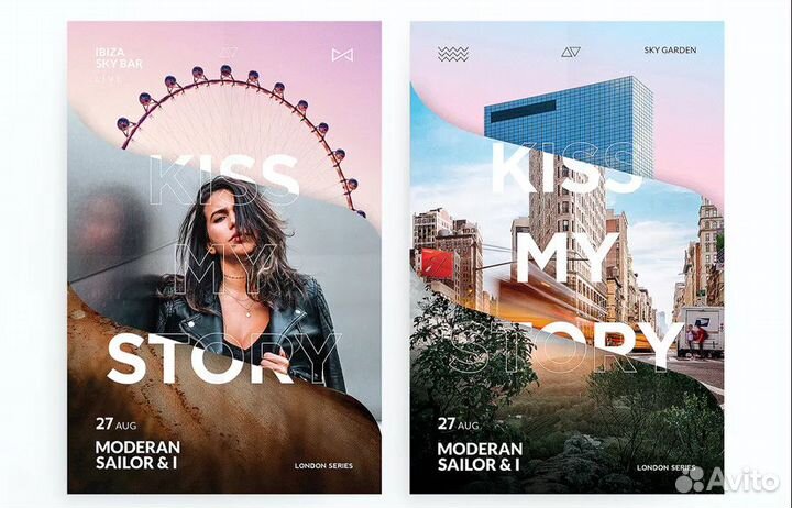 Афиши. Плакаты. Постеры (формат А0, А1, А2)