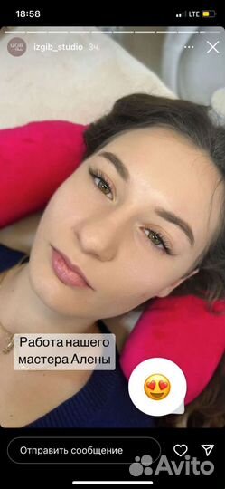Качественное наращивание ресниц