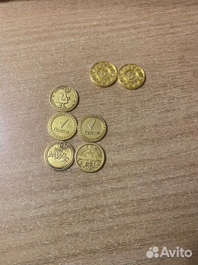 Коллекция монет из пятерочки