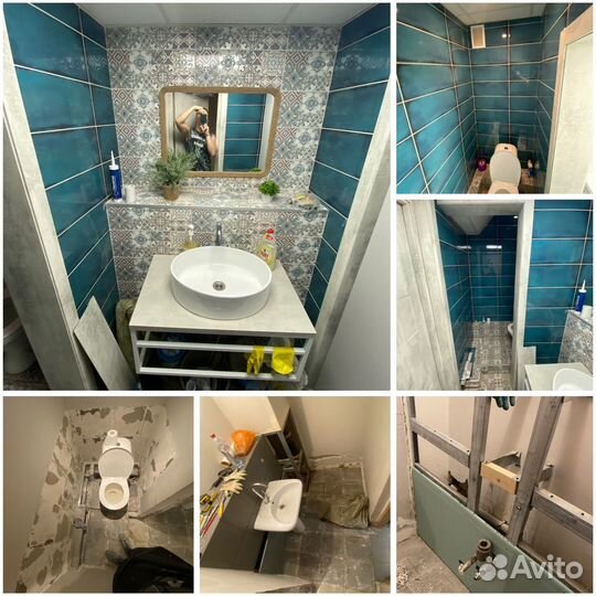 Ремонт и отделка квартир