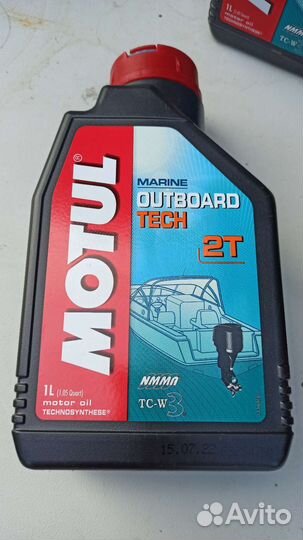 Motul outboard tech 2t