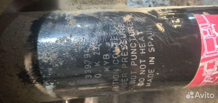 Амортизаторы передние ситроен DS3