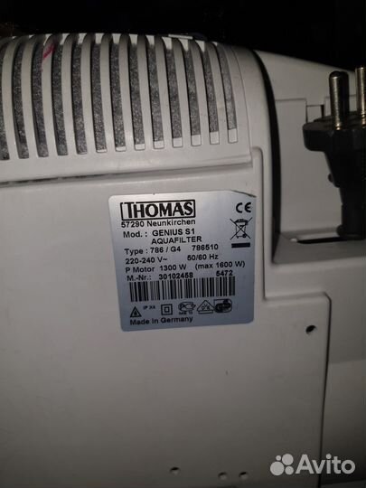 Пылесос thomas genius s1 aquafilter