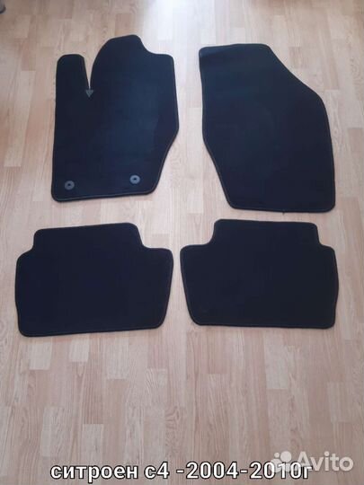 Автоковрики ситроен с4 - 2004-2010г
