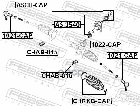 Вал кард.рул. chevrolet captiva/opel antara 06