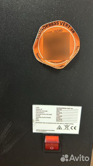 Термопресс плоский econopress vert 38