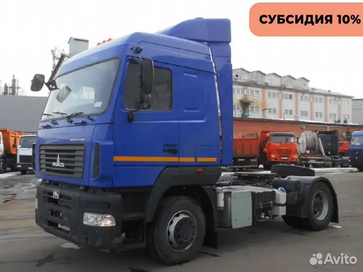 МАЗ 544028-570-031, 2023