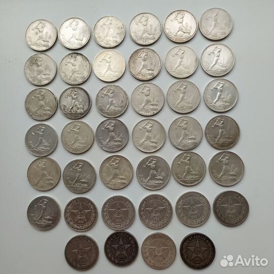 Серебряные Монеты СССР