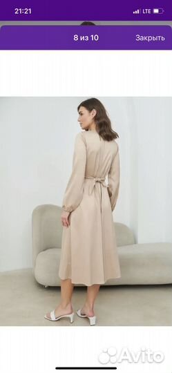 Платье для беременных атлас