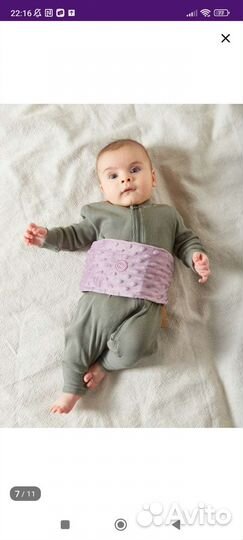 Грелка для новорожденных