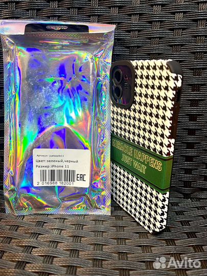 Чехол на iPhone 11 бампер накладка