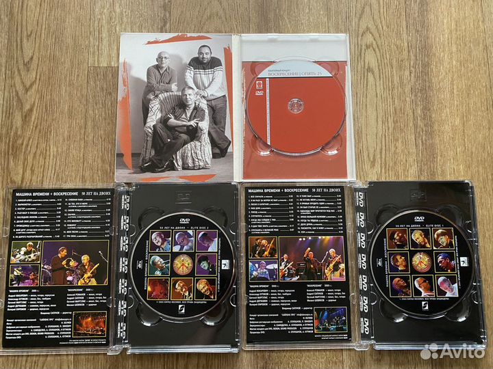 CD DVD Машина Времени Воскресение К. Никольский