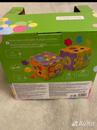 Развивающий кубик сортер