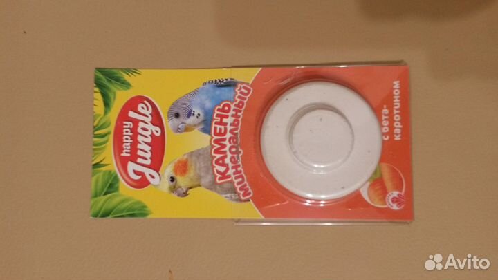 Игрушки для попугая