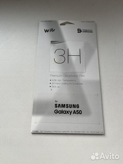 Чехлы и плёнка на Samsung A50