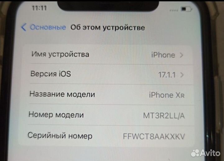 iPhone Xr, 64 ГБ