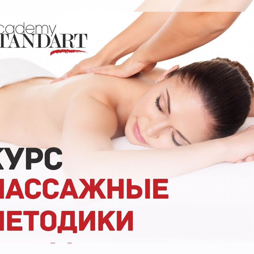 Порно жұмыс сұхбатын қараңыз