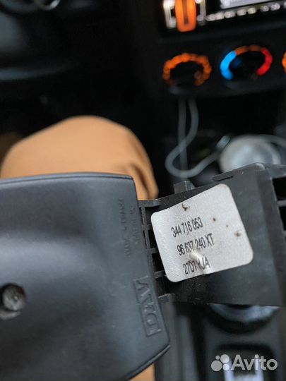 Подрулевой переключатель citroen berlingo