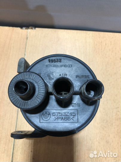 Абсорбер (фильтр угольный) BMW 3 серия