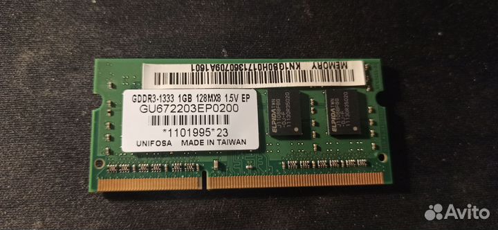Оперативная память ddr3 1gb sodimm