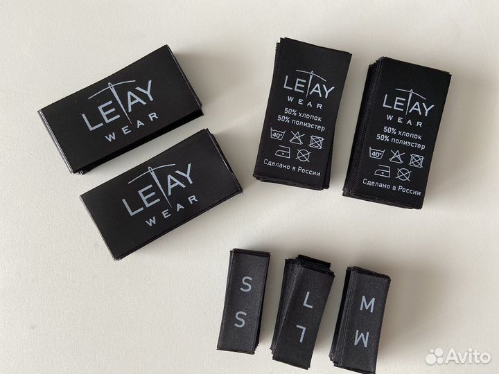 Бирки, составники, размерники для одежды