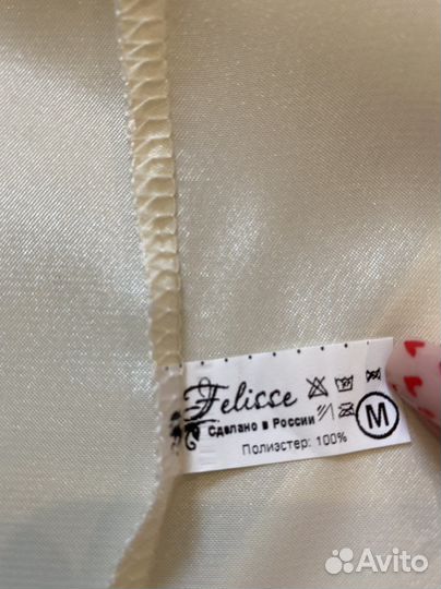 Халат женский/для невесты 42 размер