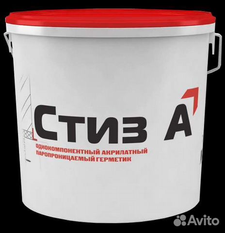 Герметик Стиз А и В, монтажная пена,жидкий пластик купить в Нижнем ...