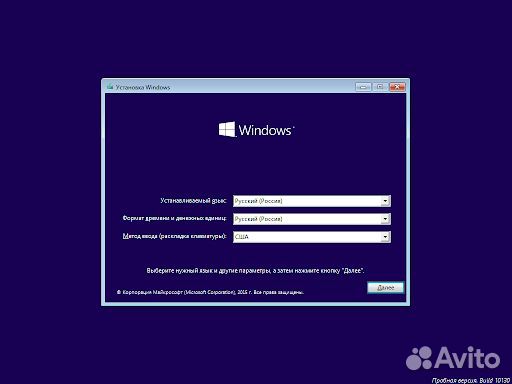 Установка Windows и других Программ \ Установка Of