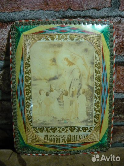 Иконы складни