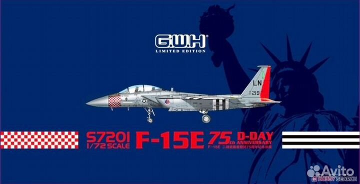 S7201 usaf F-15E 
