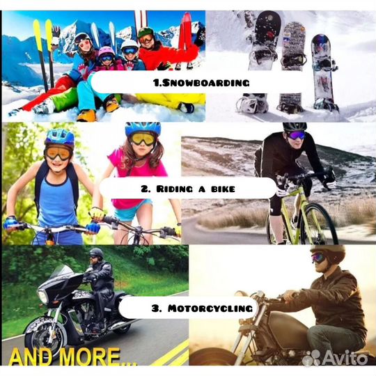 Горнолыжная маска очки