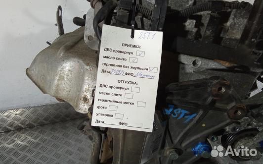 Двигатель бензиновый ford galaxy 2 (2ST01BV01)