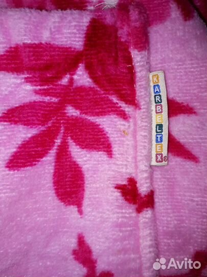 Халат махровый женский 50 52