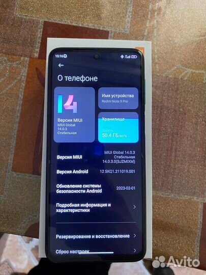 Xiaomi Redmi Note 9 Pro, 6/64 ГБ
