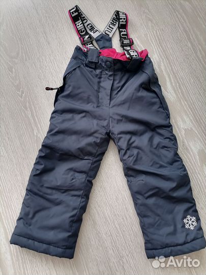Зимние брюки детские 92,98