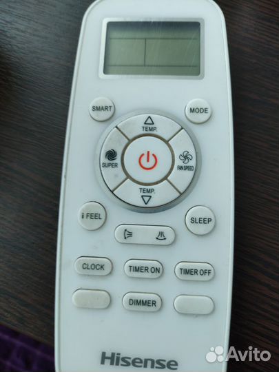 Продам пульт ду