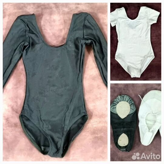 Гимнастическая одежда