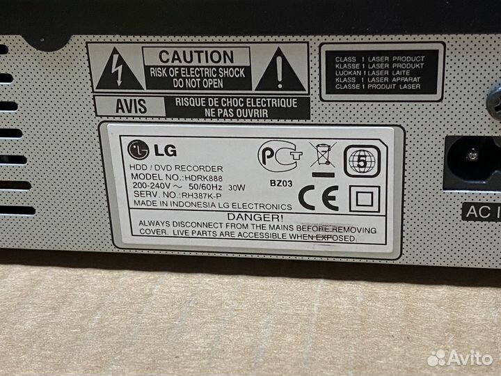 DVD-рекордер LG hdrk888